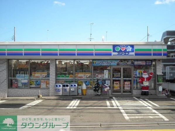 サン・ドゥーズ湘南の物件内観写真